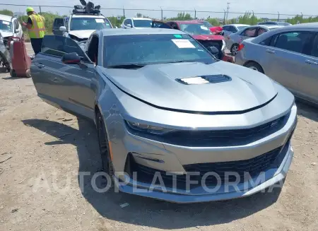 CHEVROLET CAMARO 2023 vin 1G1FF1R7XP0144429 from auto auction Iaai