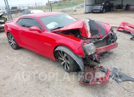 Chevrolet Camaro 2015 2015 vin 2G1FD1E30F9213660 from auto auction Iaai