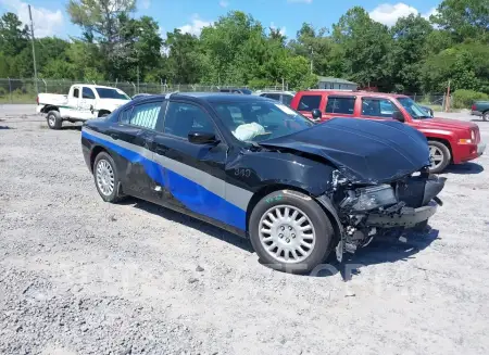 Dodge Charger 2020 2020 vin 2C3CDXKT7LH241849 from auto auction Iaai