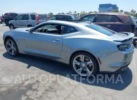 CHEVROLET CAMARO 2023 vin 1G1FH1R7XP0151178 from auto auction Iaai