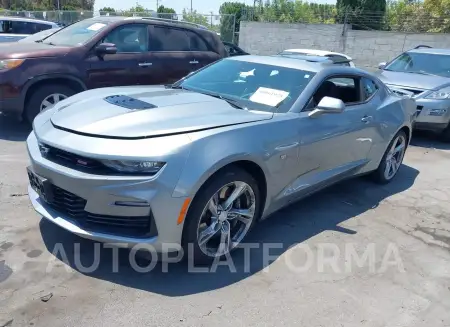 CHEVROLET CAMARO 2023 vin 1G1FH1R7XP0151178 from auto auction Iaai