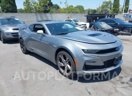 CHEVROLET CAMARO 2023 vin 1G1FH1R7XP0151178 from auto auction Iaai