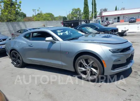 CHEVROLET CAMARO 2023 vin 1G1FH1R7XP0151178 from auto auction Iaai