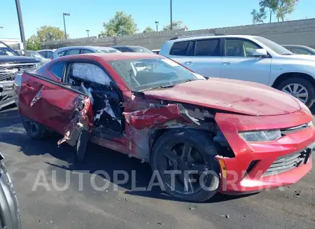 Chevrolet Camaro 2017 2017 vin 1G1FB1RX8H0193898 from auto auction Iaai