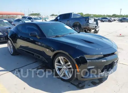 Chevrolet Camaro 2017 2017 vin 1G1FF1R74H0211303 from auto auction Iaai