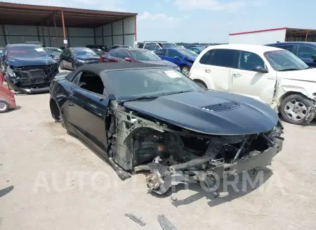 CHEVROLET CAMARO 2024 vin 1G1FH3D75R0103724 from auto auction Iaai