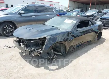 CHEVROLET CAMARO 2024 vin 1G1FH3D75R0103724 from auto auction Iaai