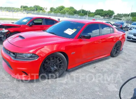 DODGE CHARGER 2019 vin 2C3CDXGJ5KH628485 from auto auction Iaai