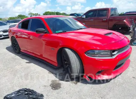 DODGE CHARGER 2019 vin 2C3CDXGJ5KH628485 from auto auction Iaai