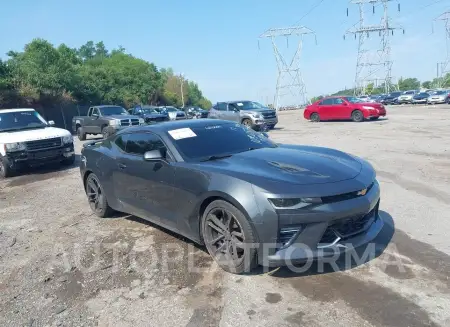 Chevrolet Camaro 2017 2017 vin 1G1FH1R7XH0108087 from auto auction Iaai