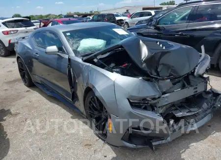 CHEVROLET CAMARO 2022 vin 1G1FG1R77N0112595 from auto auction Iaai