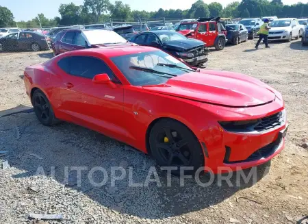 CHEVROLET CAMARO 2021 vin 1G1FB1RS0M0140076 from auto auction Iaai