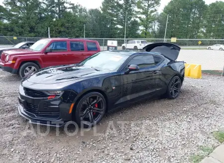 CHEVROLET CAMARO 2023 vin 1G1FF1R71P0104689 from auto auction Iaai