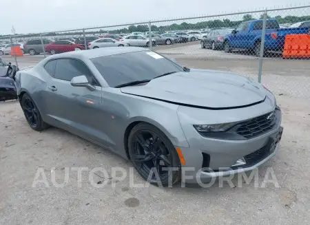 Chevrolet Camaro 2023 2023 vin 1G1FB1RS8P0105533 from auto auction Iaai