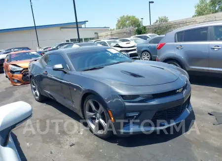 CHEVROLET CAMARO 2017 vin 1G1FF1R7XH0174208 from auto auction Iaai