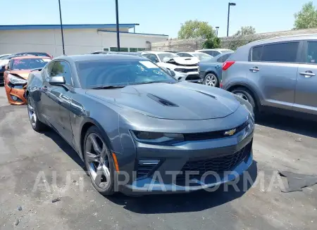 CHEVROLET CAMARO 2017 vin 1G1FF1R7XH0174208 from auto auction Iaai