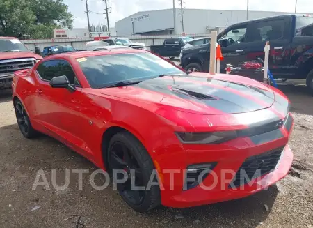 Chevrolet Camaro 2017 2017 vin 1G1FG1R74H0104863 from auto auction Iaai