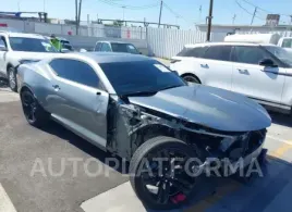 Chevrolet Camaro 2023 2023 vin 1G1FB1RX2P0155257 from auto auction Iaai