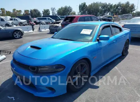 DODGE CHARGER 2019 vin 2C3CDXGJXKH520119 from auto auction Iaai