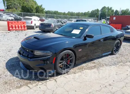 DODGE CHARGER 2021 vin 2C3CDXGJ2MH603000 from auto auction Iaai