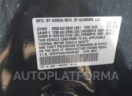 HONDA PILOT 2019 vin 5FNYF6H55KB086382 from auto auction Iaai