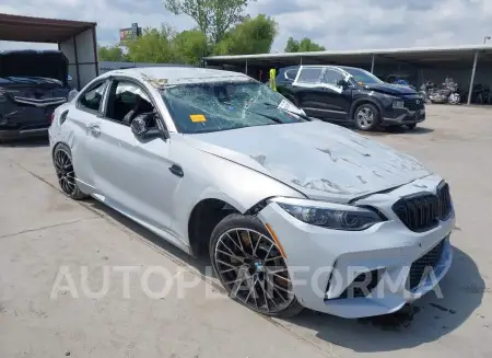 BMW M2 2020 vin WBS2U7C01L7E69588 from auto auction Iaai