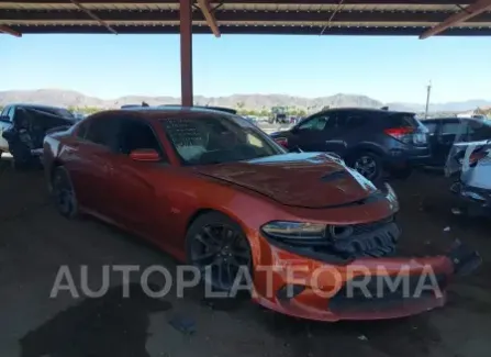 Dodge Charger 2021 2021 vin 2C3CDXGJ1MH522943 from auto auction Iaai