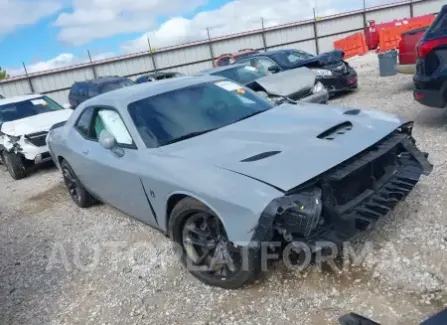 Dodge Challenger 2021 2021 vin 2C3CDZFJ3MH571638 from auto auction Iaai