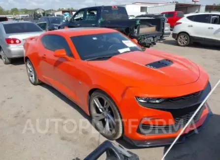 Chevrolet Camaro 2019 2019 vin 1G1FH1R76K0129512 from auto auction Iaai