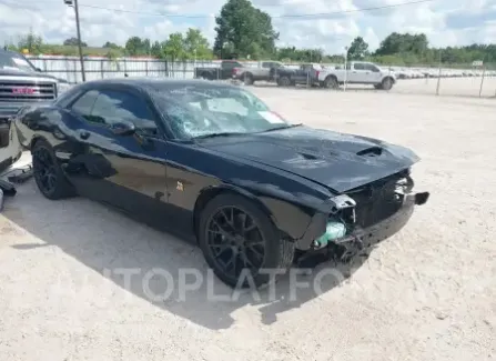 Dodge Challenger 2023 2023 vin 2C3CDZFJ8PH544505 from auto auction Iaai