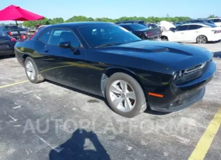 Dodge Challenger 2023 2023 vin 2C3CDZAG2PH545886 from auto auction Iaai