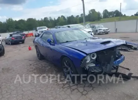 Dodge Challenger 2019 2019 vin 2C3CDZJG2KH756479 from auto auction Iaai