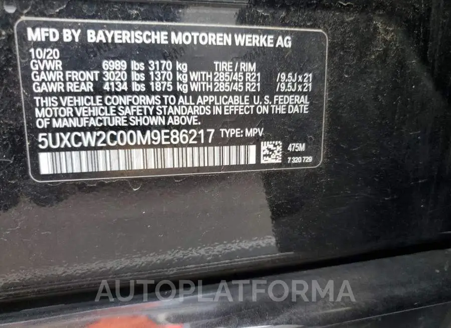 BMW X7 XDRIVE4 2021 vin 5UXCW2C00M9E86217 from auto auction Copart