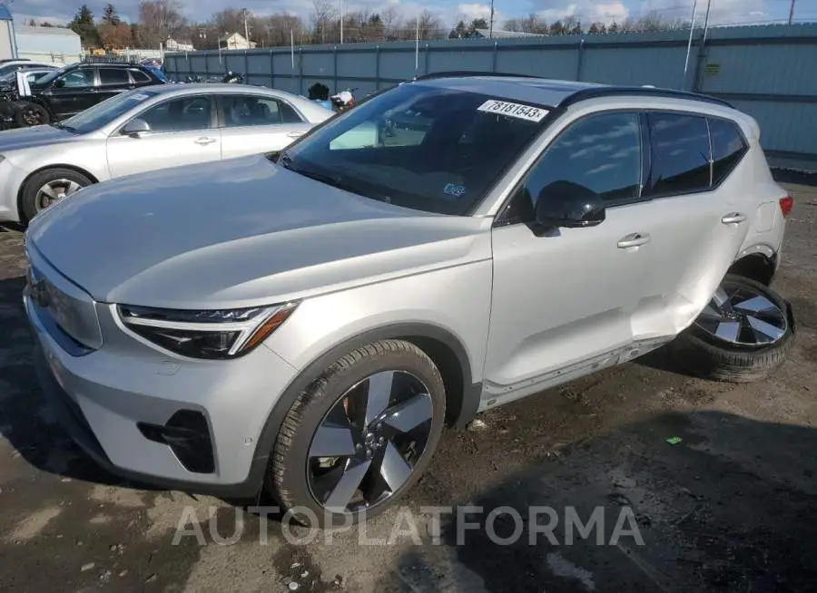 VOLVO XC40 RECHA 2023 vin YV4ED3UM7P2947119 from auto auction Copart