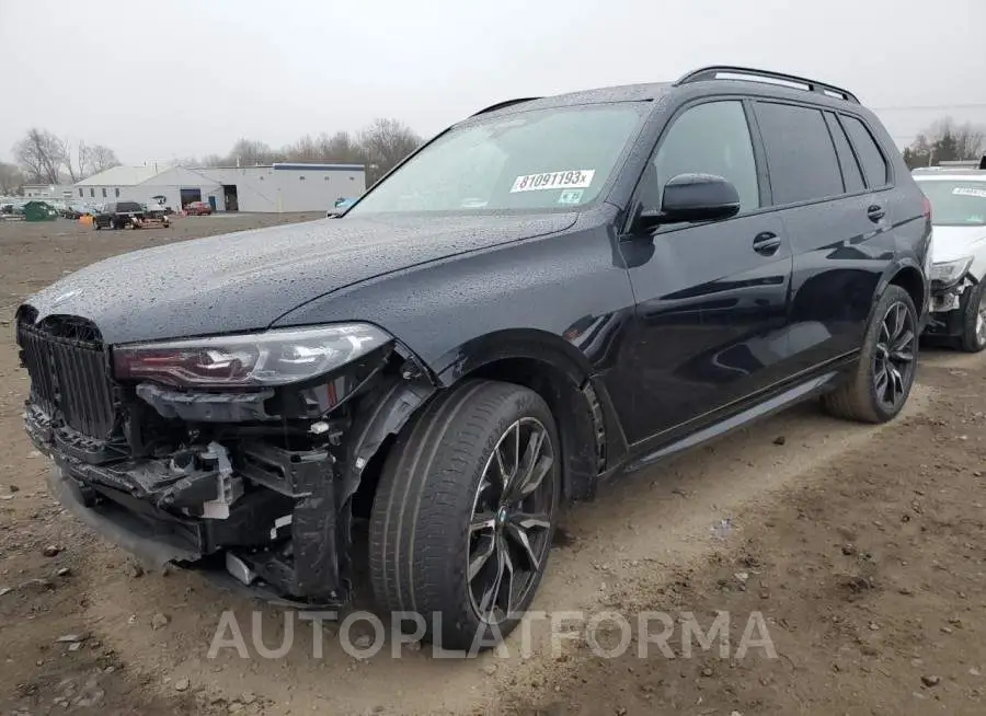 BMW X7 XDRIVE4 2020 vin 5UXCW2C09L9A02981 from auto auction Copart