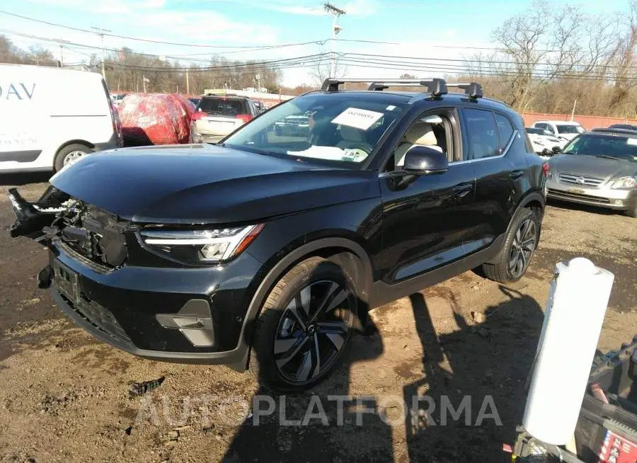 VOLVO XC40 2023 vin YV4L12UN2P2066654 from auto auction Iaai