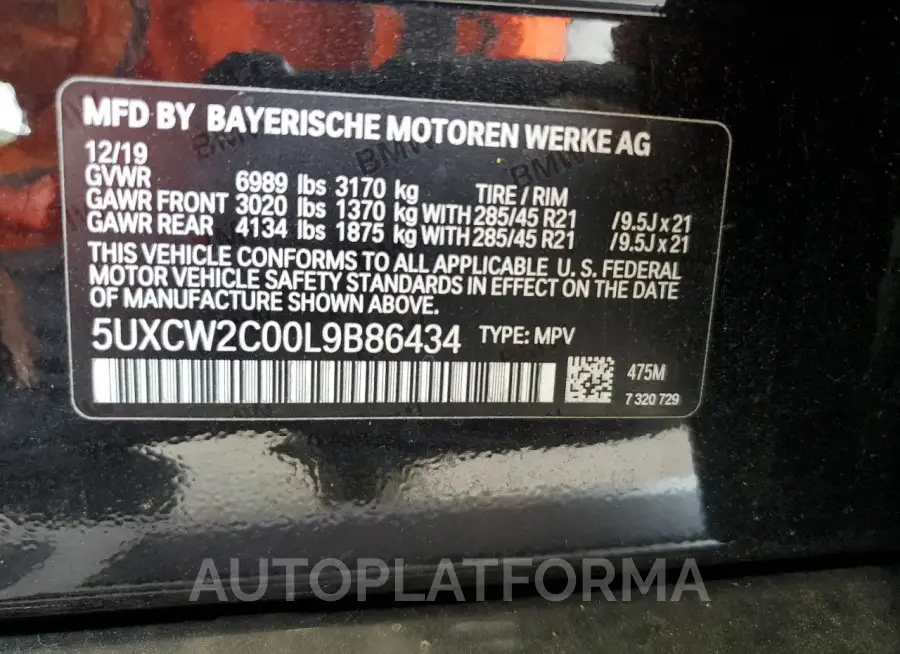 BMW X7 XDRIVE4 2020 vin 5UXCW2C00L9B86434 from auto auction Copart