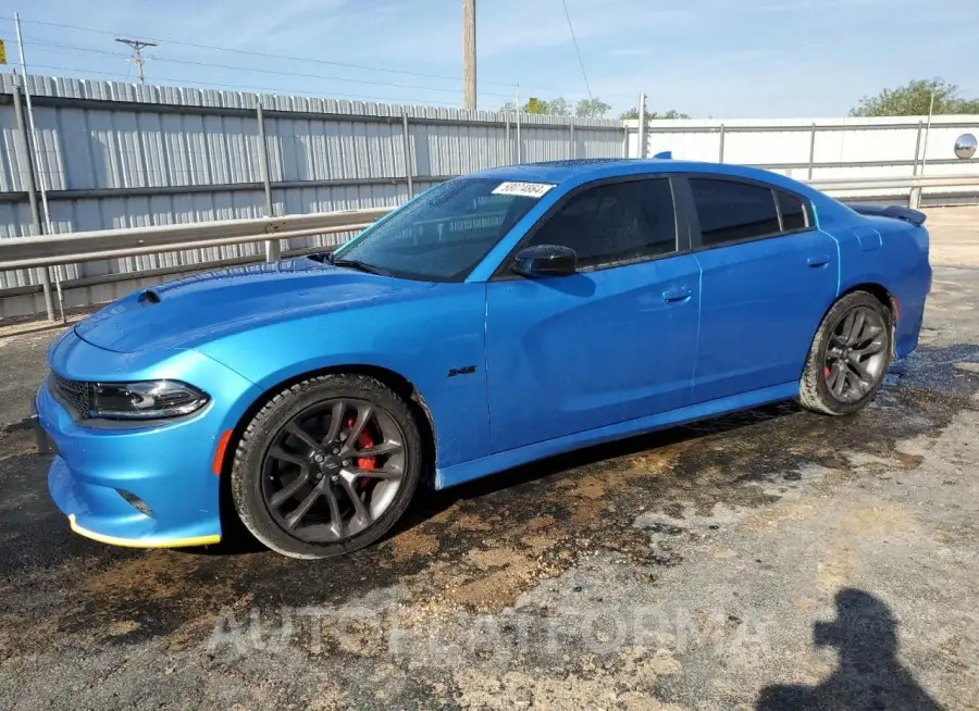 DODGE CHARGER R/ 2023 vin 2C3CDXCT9PH616001 from auto auction Copart