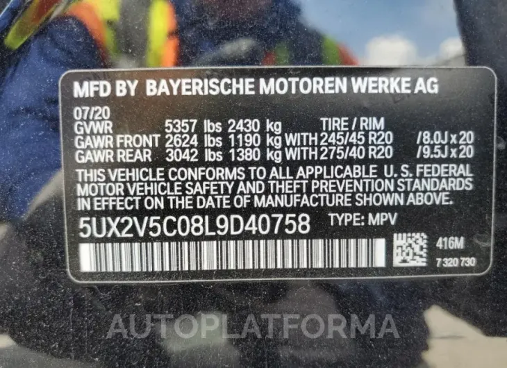 BMW X4 XDRIVEM 2020 vin 5UX2V5C08L9D40758 from auto auction Copart