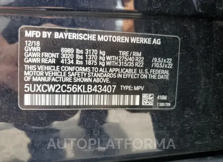 BMW X7 XDRIVE4 2019 vin 5UXCW2C56KLB43407 from auto auction Copart