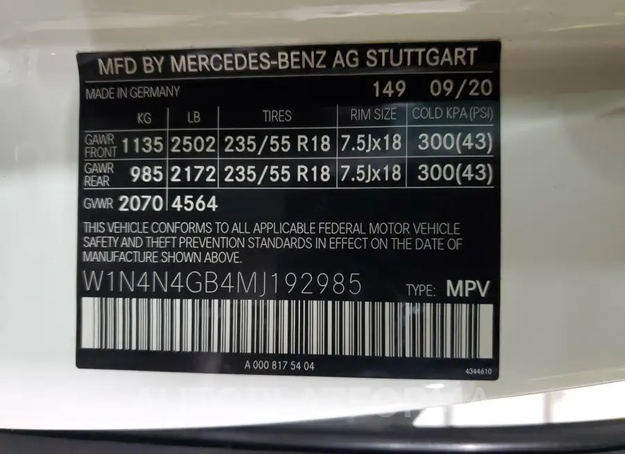 MERCEDES-BENZ GLA 250 2021 vin W1N4N4GB4MJ192985 from auto auction Copart