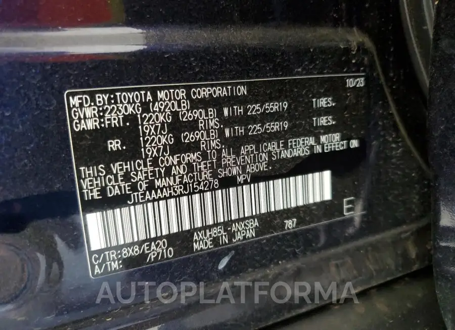 TOYOTA VENZA LE 2024 vin JTEAAAAH3RJ154278 from auto auction Copart