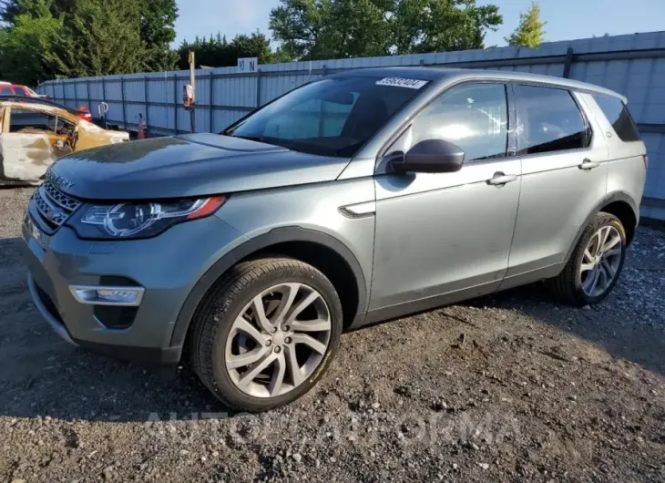 LAND ROVER DISCOVERY 2015 vin SALCT2BG5FH502662 from auto auction Copart