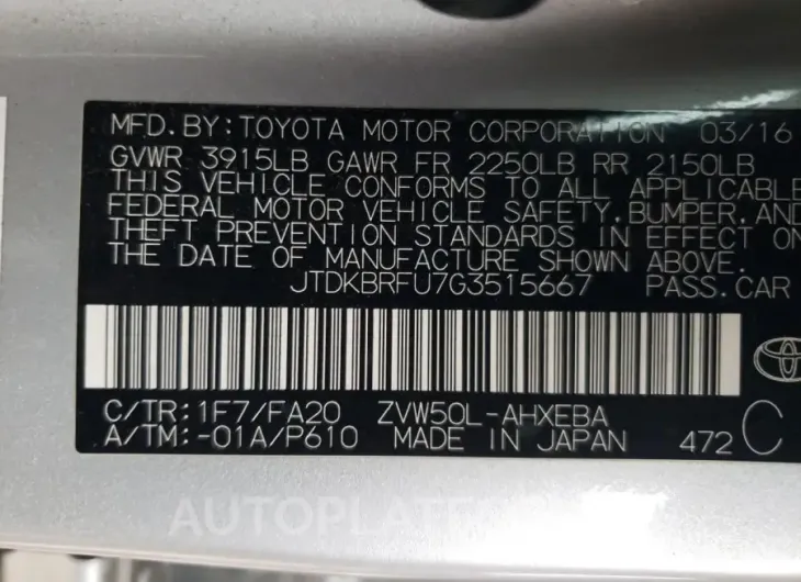 TOYOTA PRIUS 2016 vin JTDKBRFU7G3515667 from auto auction Copart