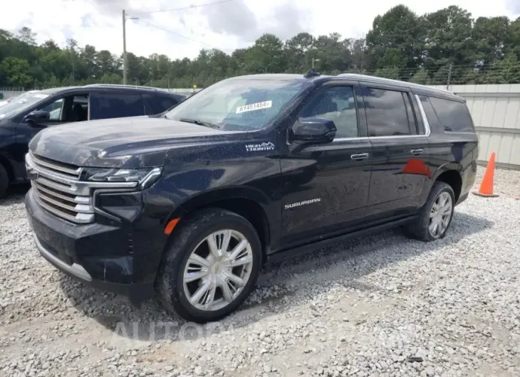 CHEVROLET SUBURBAN K 2021 vin 1GNSKGKL2MR163700 from auto auction Copart