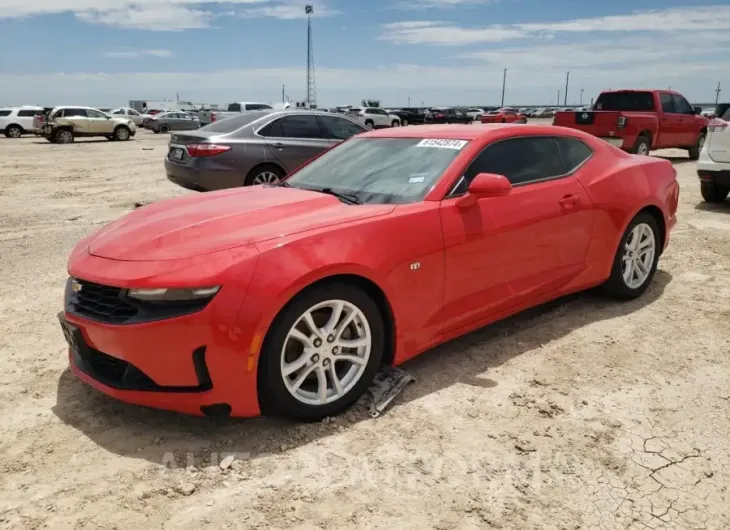 CHEVROLET CAMARO LS 2019 vin 1G1FB1RX6K0116311 from auto auction Copart