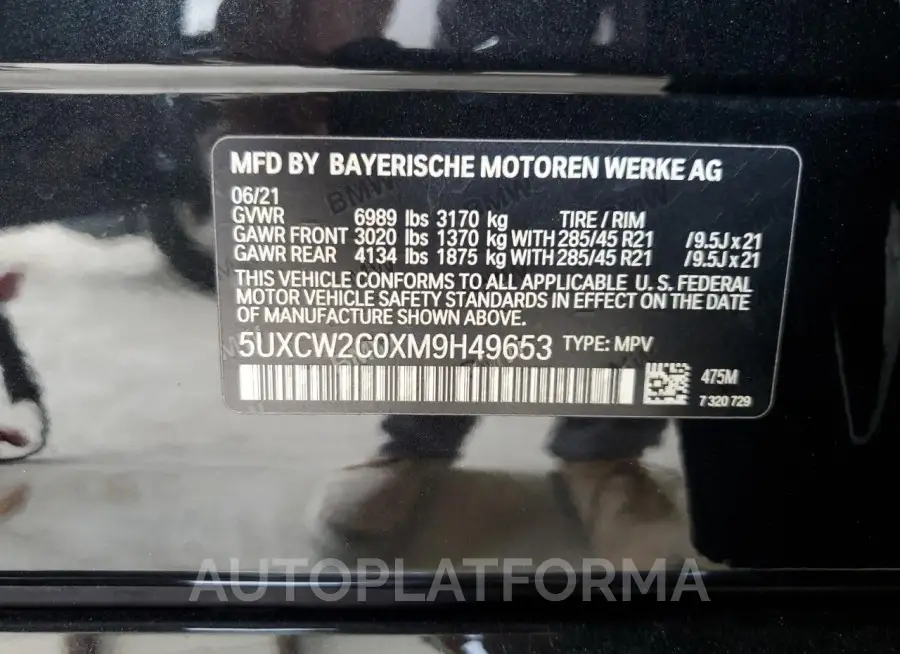 BMW X7 XDRIVE4 2021 vin 5UXCW2C0XM9H49653 from auto auction Copart