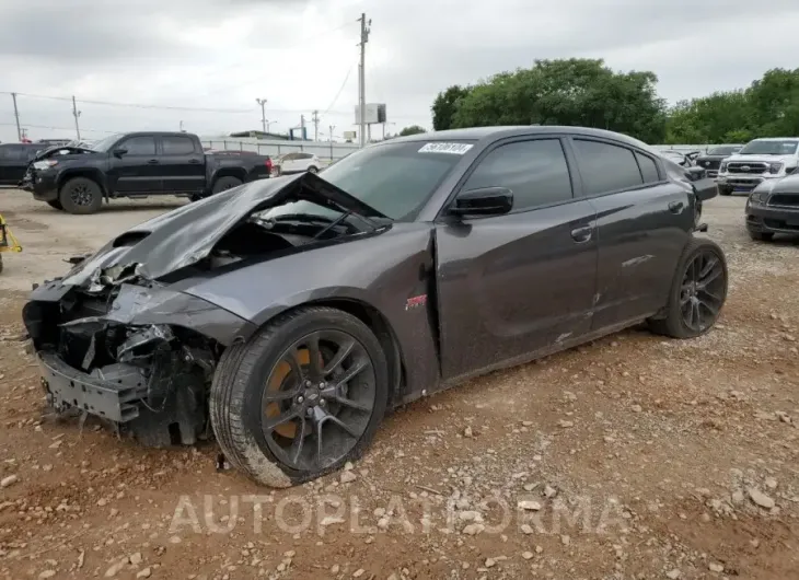 DODGE CHARGER SC 2023 vin 2C3CDXGJ2PH607956 from auto auction Copart