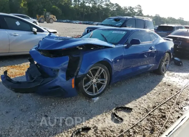 CHEVROLET CAMARO SS 2019 vin 1G1FF1R73K0159640 from auto auction Copart