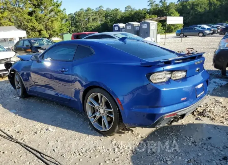 CHEVROLET CAMARO SS 2019 vin 1G1FF1R73K0159640 from auto auction Copart